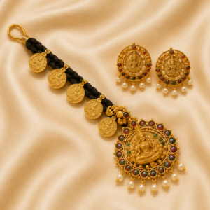 coin jada set